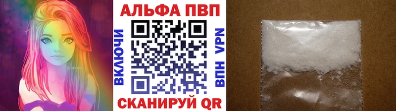 Alfa_PVP СК Лениногорск
