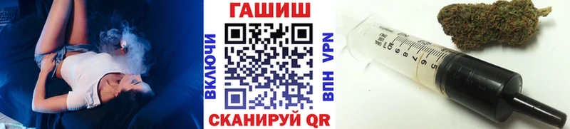 где можно купить наркотик  Лениногорск  OMG ТОР  ГАШ ice o lator 