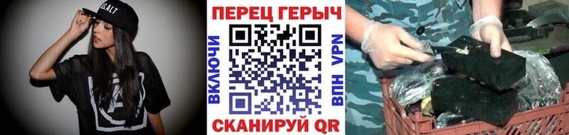 где купить наркоту  Лениногорск  гидра вход  ГЕРОИН гречка 