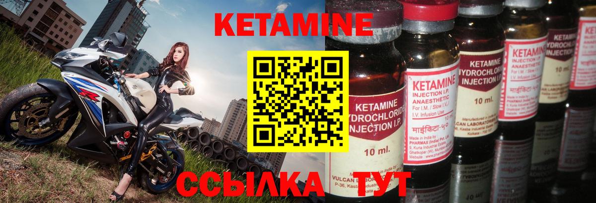 Cocaine  ГАШ  Конопля  Вход с VPN  Лениногорск  Мефедрон  