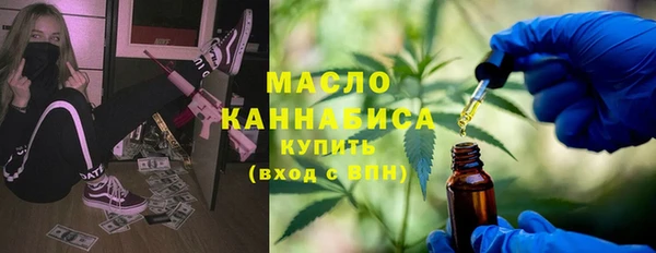 apvp Нефтекумск