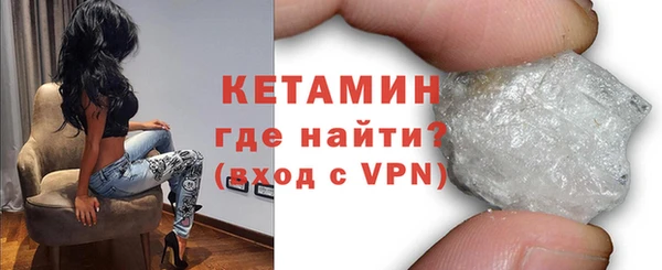 сатива Нея