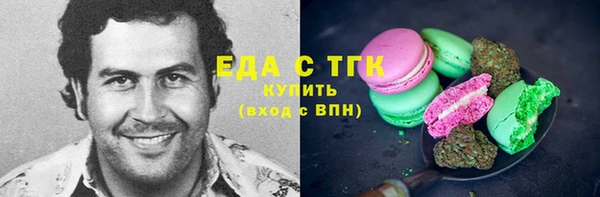 бутик Вяземский