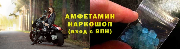 mdma Новодвинск