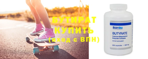 apvp Нефтекумск