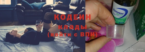 MDMA Киреевск