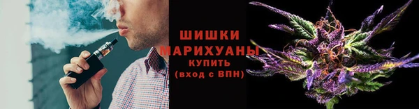apvp Нефтекумск
