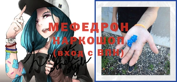 apvp Нефтекумск