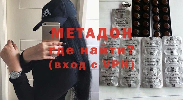 сатива Нея