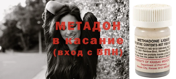 сатива Нея