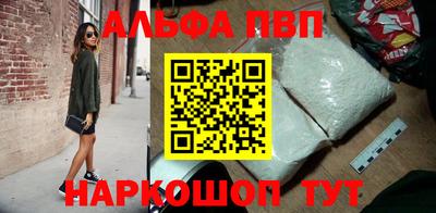 хмурый Беслан