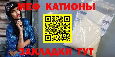 МДПВ Берёзовский