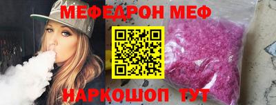 МДПВ Берёзовский