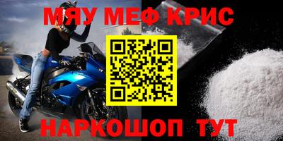МДПВ Берёзовский