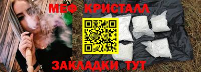 МДПВ Берёзовский