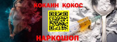МДПВ Берёзовский