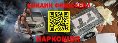 МДПВ Берёзовский