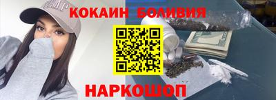 МДПВ Берёзовский
