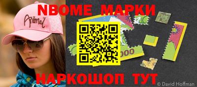 МДПВ Берёзовский