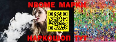 МДПВ Берёзовский