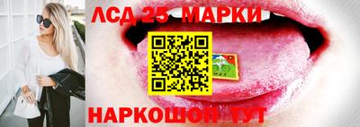 МДПВ Берёзовский