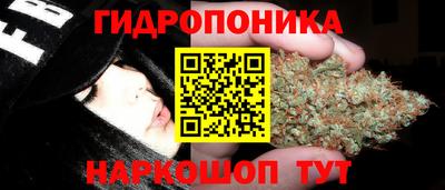 хмурый Беслан