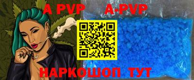 хмурый Беслан