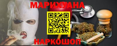 МДПВ Берёзовский