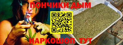 МДПВ Берёзовский