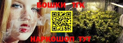 МДПВ Берёзовский