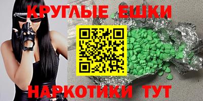 хмурый Беслан