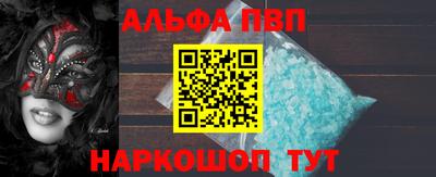 МДПВ Берёзовский