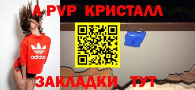 хмурый Беслан