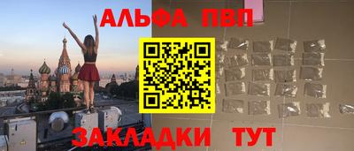 МДПВ Берёзовский