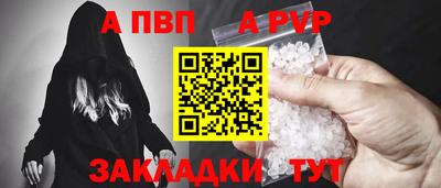 хмурый Беслан