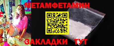 МДПВ Берёзовский