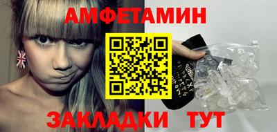 хмурый Беслан