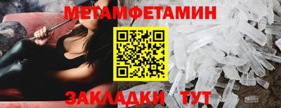 МДПВ Берёзовский