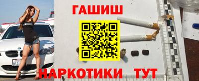 хмурый Беслан