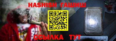 мет Абакан