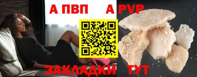МДПВ Берёзовский