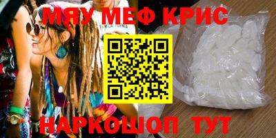 МДПВ Берёзовский