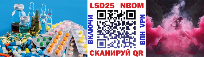 ЛСД экстази ecstasy  Лениногорск 