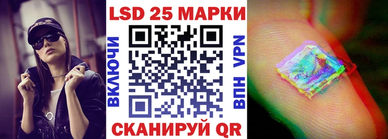 где найти наркотики  Лениногорск  Марки NBOMe 1,5мг 