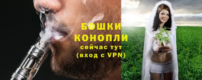 mega как зайти  Лениногорск  Канабис White Widow  где можно купить  